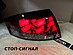 Фонари Audi TT 1 8N 98-06 светодиодные темные 82943 / 1040395 8N0 945 095 -- Фотография  №9 | by vonard-tuning
